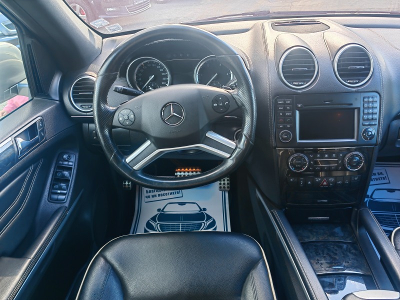 Mercedes-Benz ML 350 3.0CDI , снимка 14 - Автомобили и джипове - 44062037
