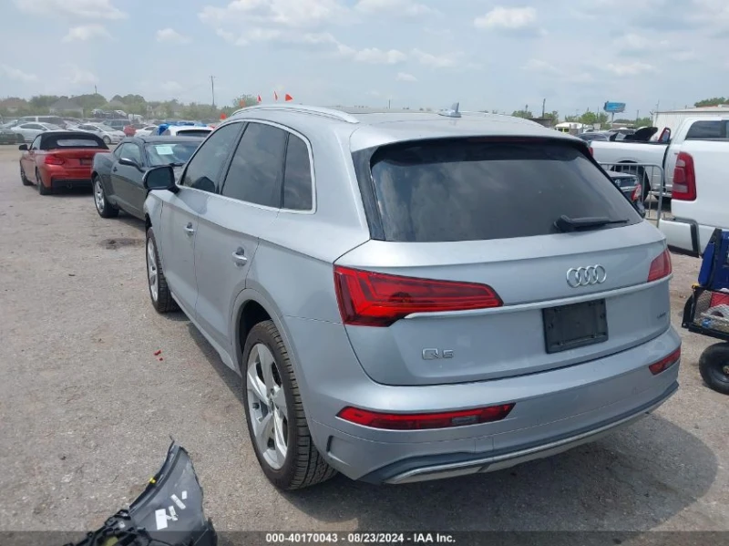 Audi Q5 Крайна цена с всички такси до България !!!, снимка 4 - Автомобили и джипове - 47505320