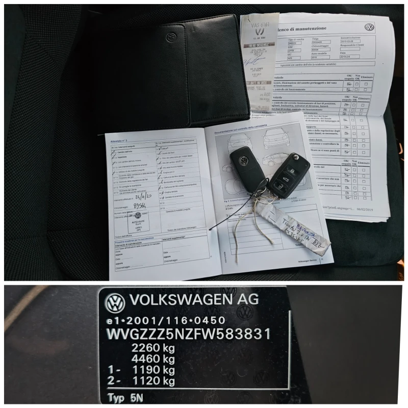 VW Tiguan 2.0TDI, 140к.с., 4MOTION, DSG, снимка 13 - Автомобили и джипове - 48384825