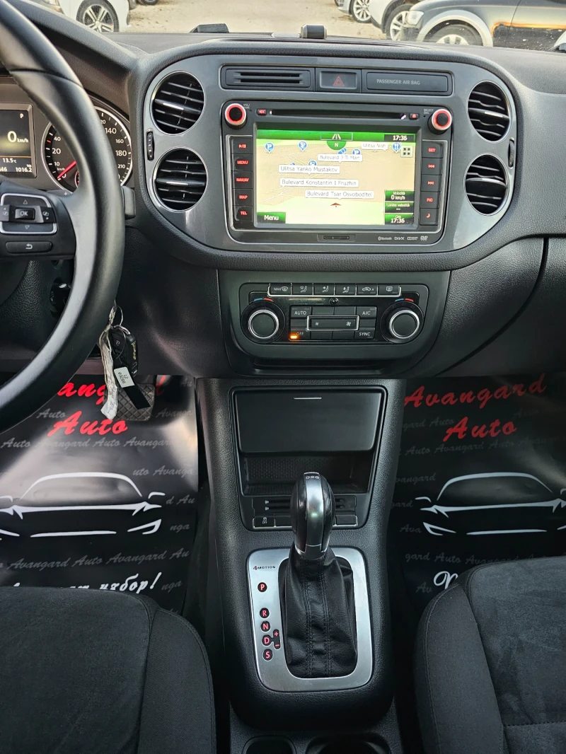 VW Tiguan 2.0TDI, 140к.с., 4MOTION, DSG, снимка 10 - Автомобили и джипове - 48384825