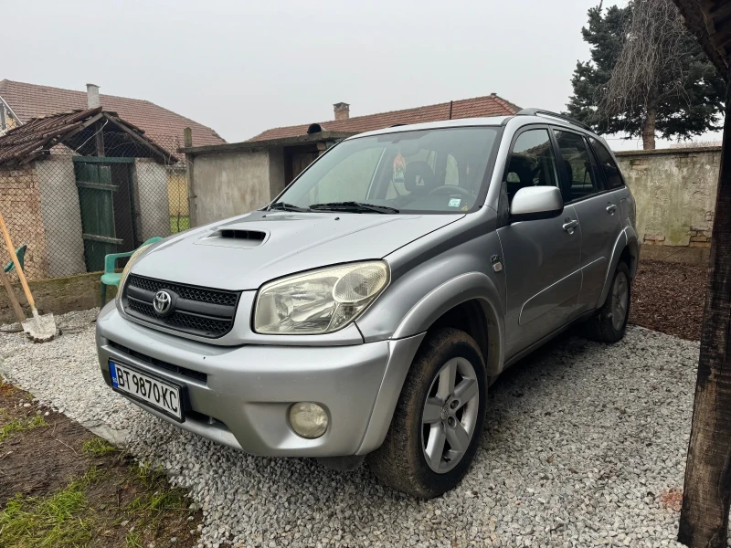 Toyota Rav4 2.0d D4D, снимка 2 - Автомобили и джипове - 52857752