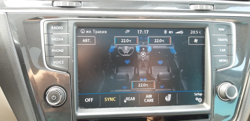 VW Tiguan Highline, снимка 16 - Автомобили и джипове - 52957653