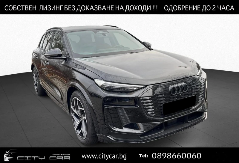 Audi Q6 SQ6 E-TRON/B&O/HEAD UP/MMI DISPLAY/