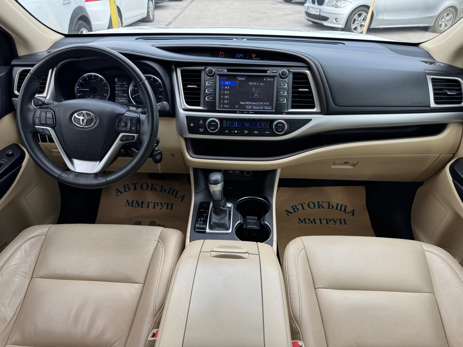 Toyota Highlander 3.5I-V6-������ | Mobile.bg � ����������� 8