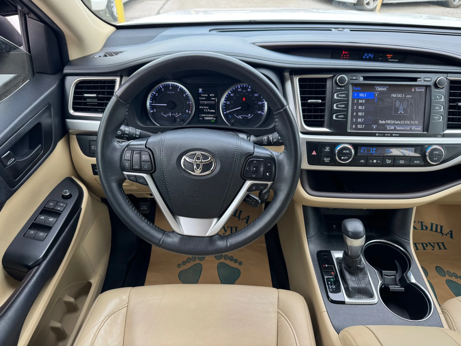 Toyota Highlander 3.5I-V6-������ | Mobile.bg � ����������� 9