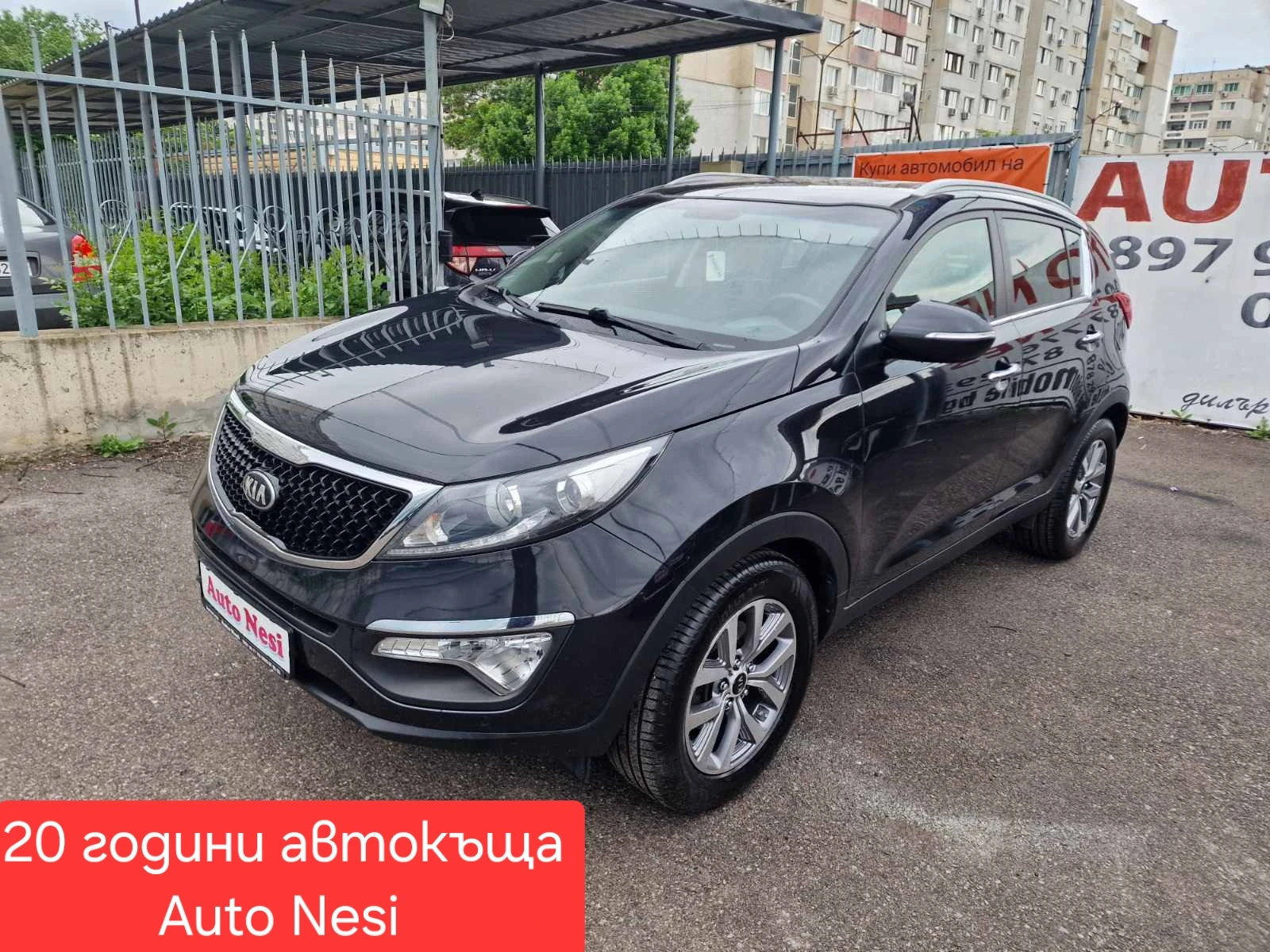 Kia Sportage 1.6I-БЕНЗИН-NAVI-CAMERA-FULL