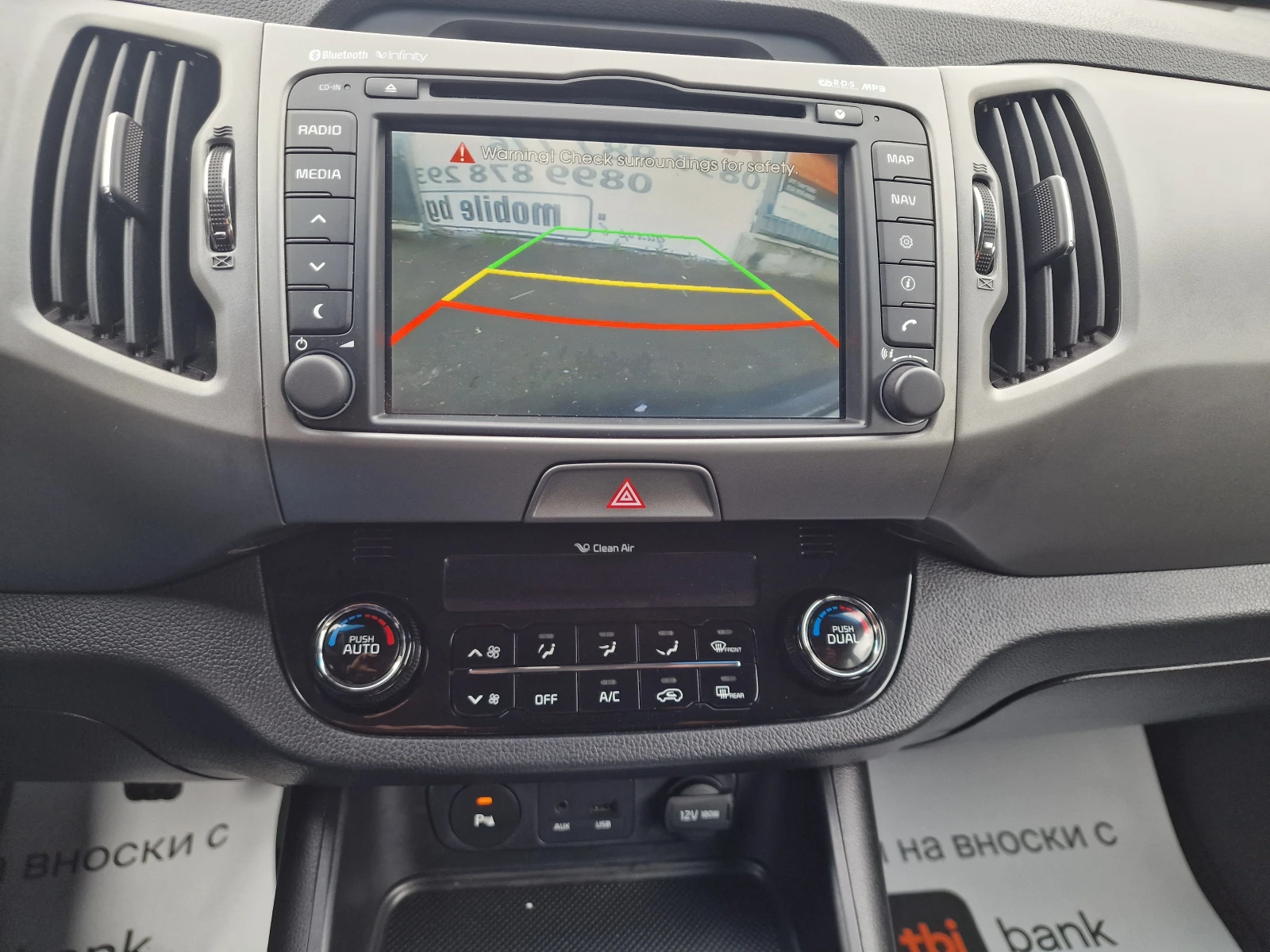 Kia Sportage 1.6I-БЕНЗИН-NAVI-CAMERA-FULL, снимка 12 - Автомобили и джипове - 54644178