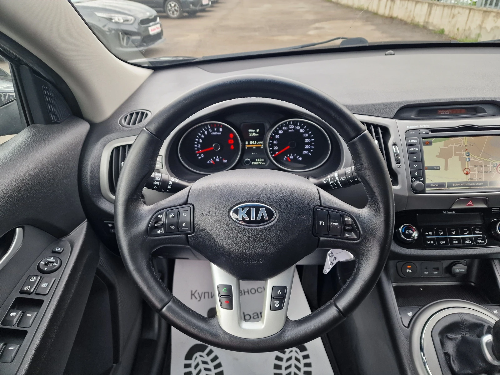 Kia Sportage 1.6I-БЕНЗИН-NAVI-CAMERA-FULL, снимка 8 - Автомобили и джипове - 54644178