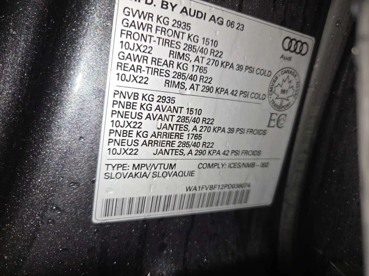 Audi Q8 TECHNIK  CARFAX, снимка 15 - Автомобили и джипове - 54869434