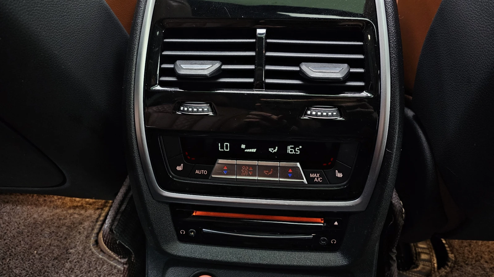 BMW X7 LASER* SOFT-CLOSE* HEAD-UP* �����* �����* DIS* ��� | Mobile.bg � ����������� 16