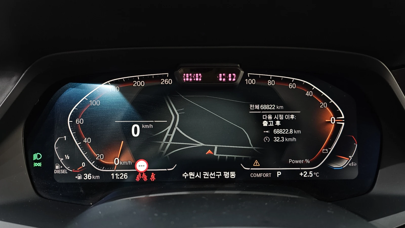 BMW X7 LASER* SOFT-CLOSE* HEAD-UP* �����* �����* DIS* ��� | Mobile.bg � ����������� 7
