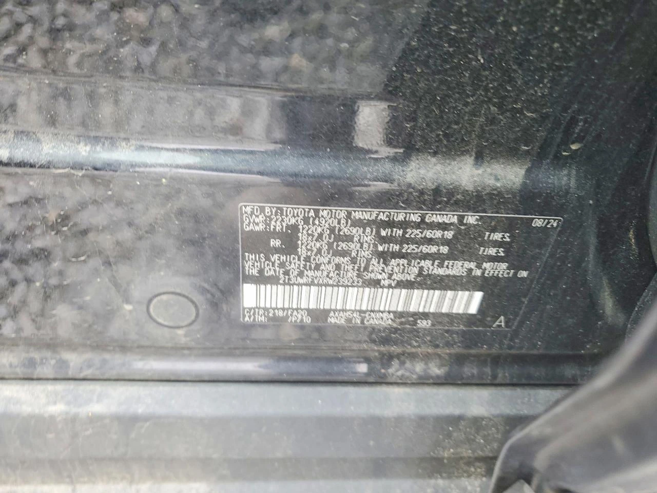 Toyota Rav4 2.5l Woodland Edition | Mobile.bg � ����������� 13