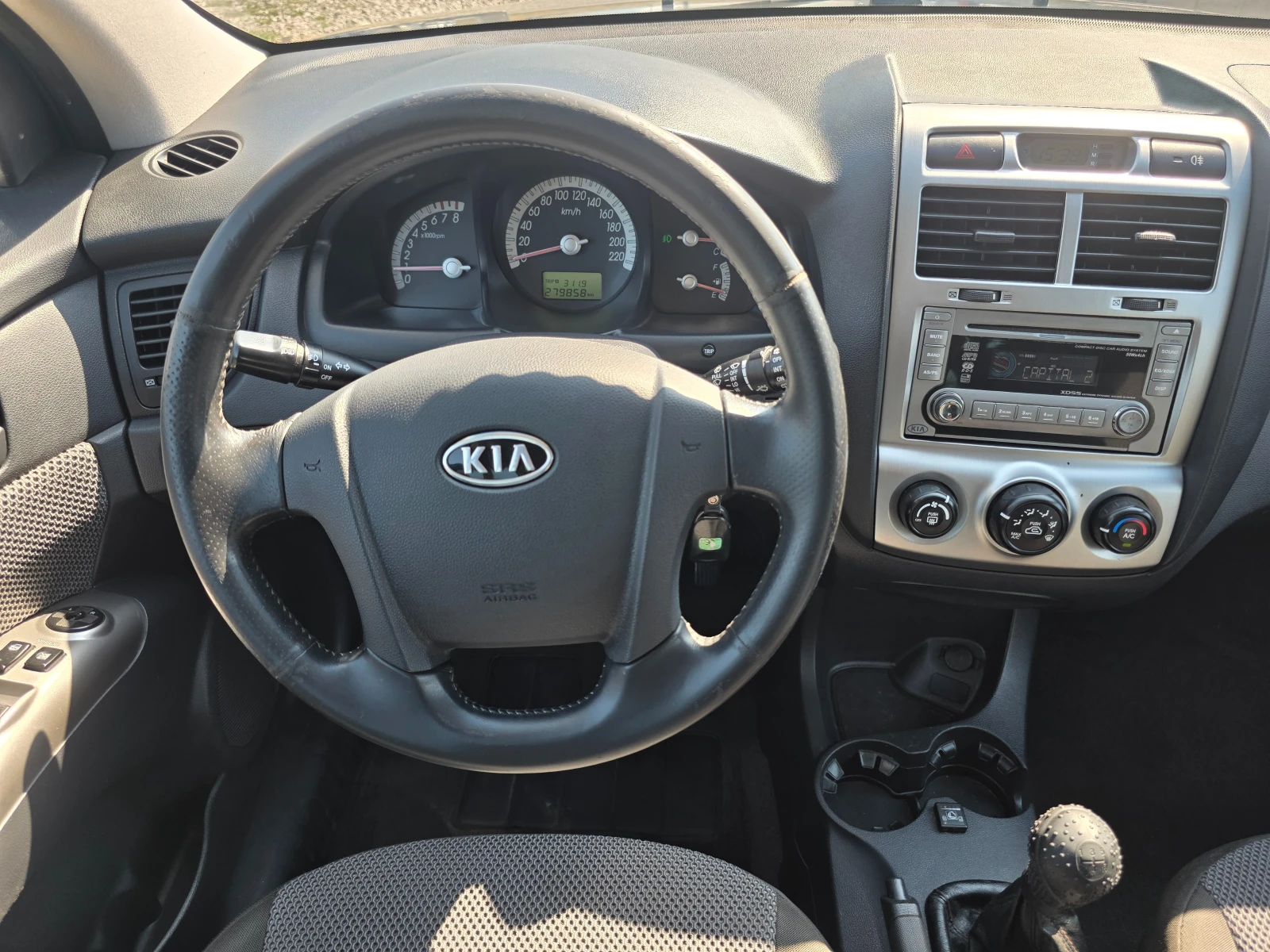 Kia Sportage II-2.0i-LPG-16V-4WD-141hp, снимка 9 - Автомобили и джипове - 55458194