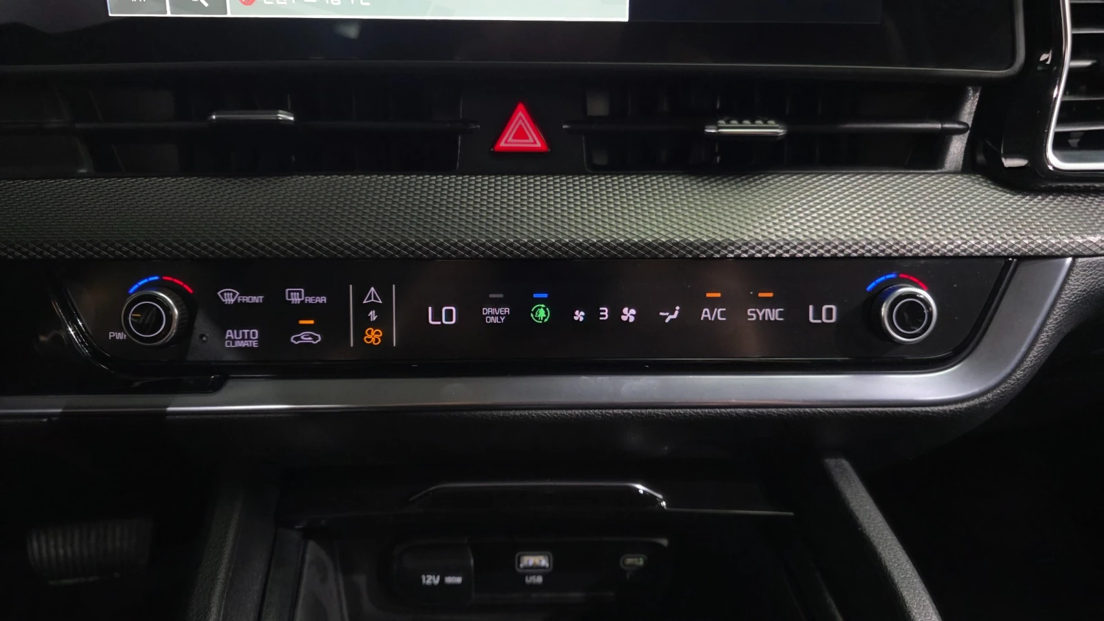 Kia Sportage Hybrid Prestige 4WD, снимка 13 - Автомобили и джипове - 55477077