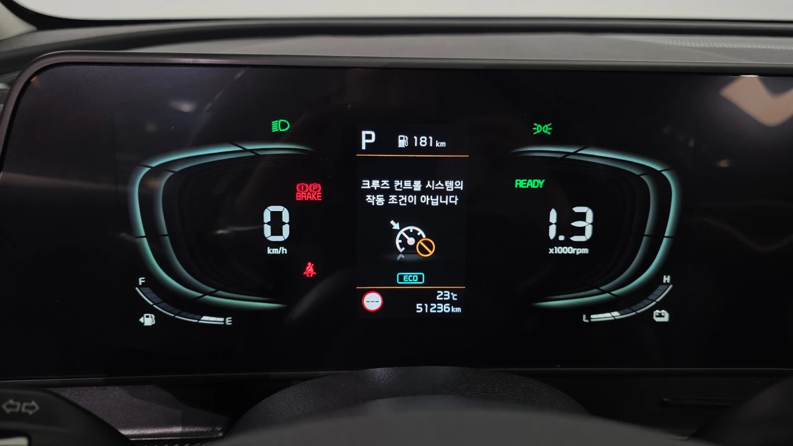 Kia Sportage Hybrid Prestige 4WD, снимка 7 - Автомобили и джипове - 55477077