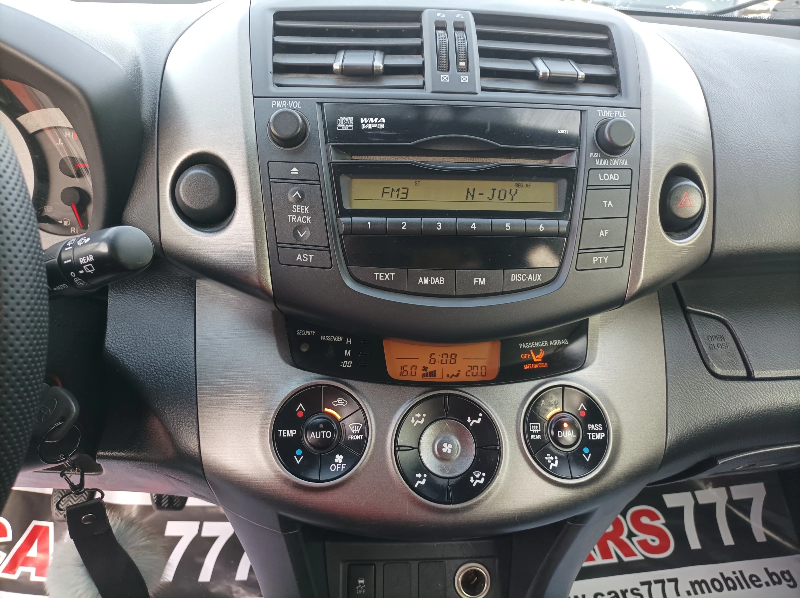 Toyota Rav4 2.2 D-EURO5A/2X4 -������  | Mobile.bg � ����������� 15