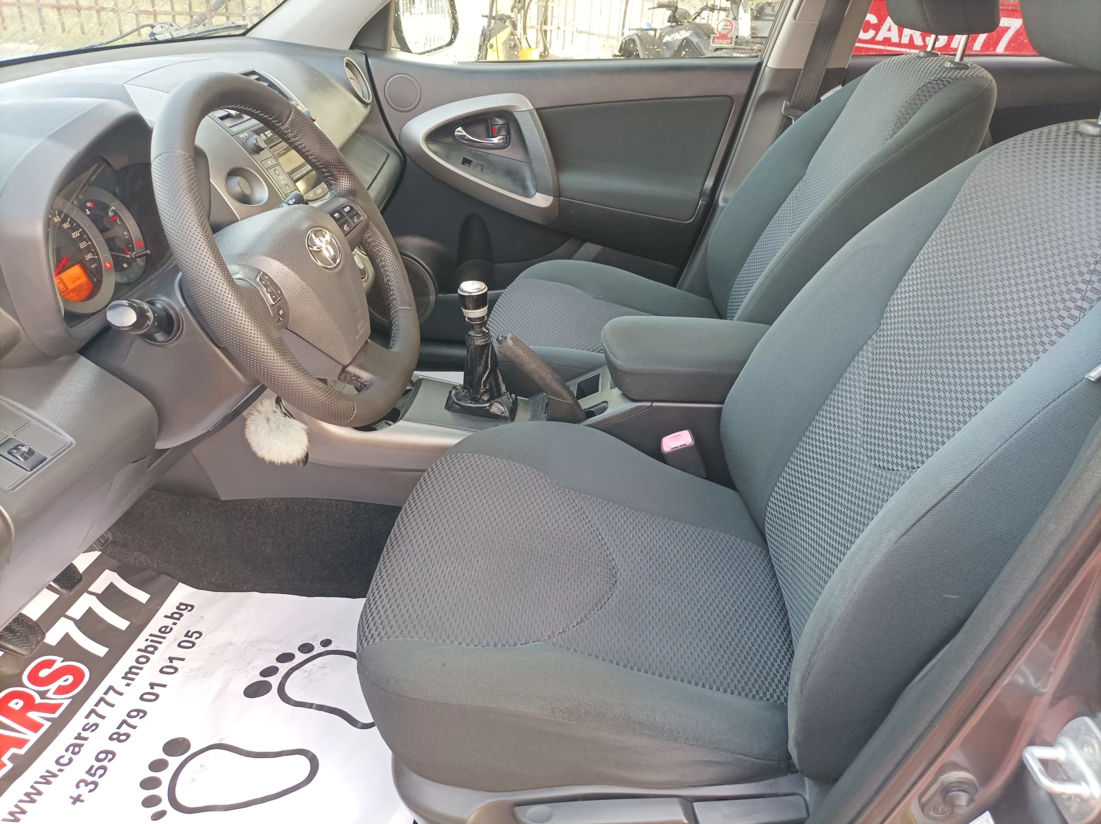 Toyota Rav4 2.2 D-EURO5A/2X4 -������  | Mobile.bg � ����������� 13
