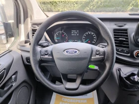 Ford Transit Custom 2.0TDCI/105к.с./EcoBlue/L1H1/8+ 1 места, снимка 10