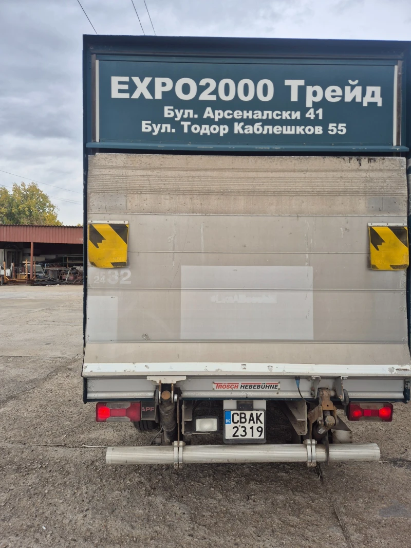 Iveco Daily 35 C 14, снимка 11 - Бусове и автобуси - 52677310