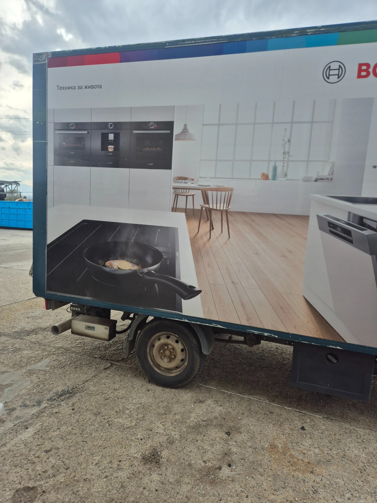 Iveco Daily 35 C 14 - изображение 7