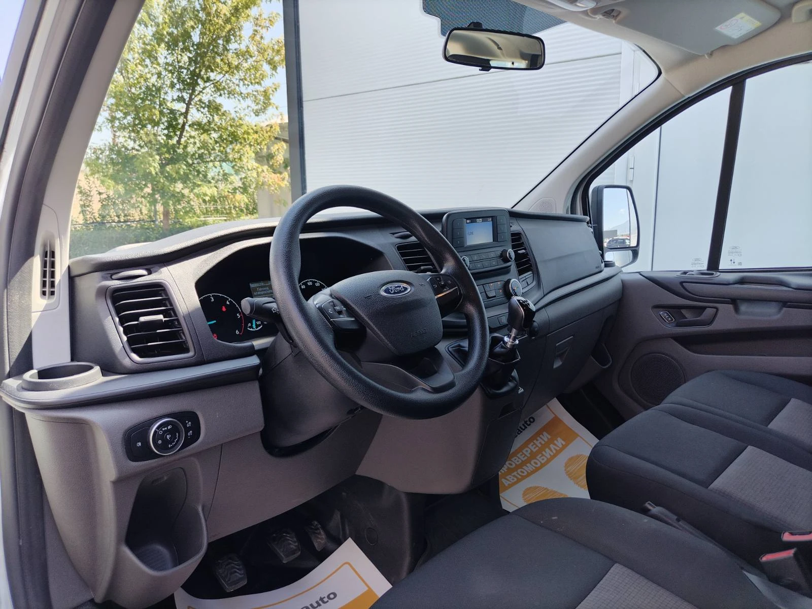 Ford Transit Custom 2.0TDCI/105к.с./EcoBlue/L1H1/8+ 1 места, снимка 12 - Бусове и автобуси - 55836470