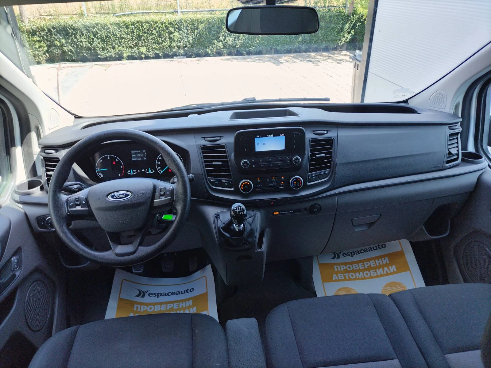 Ford Transit Custom 2.0TDCI/105к.с./EcoBlue/L1H1/8+ 1 места, снимка 9 - Бусове и автобуси - 55836470