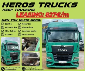 Man Tgx HEROS TRUCKS LEASING | Mobile.bg � ����� ������ 2