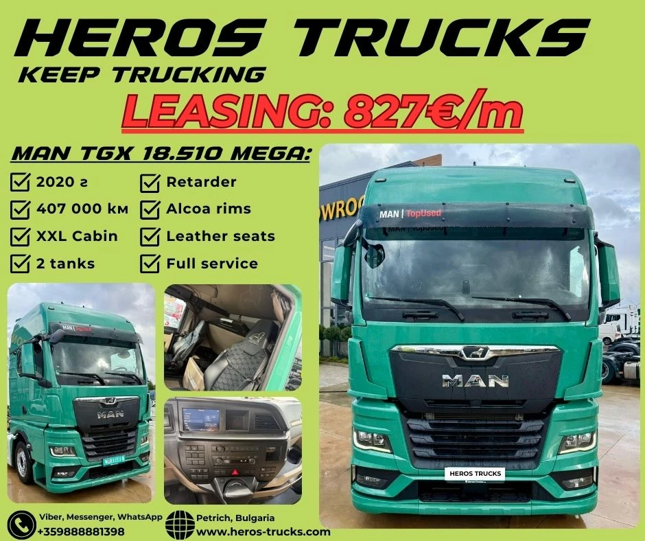 Man Tgx HEROS TRUCKS LEASING | Mobile.bg � ����������� 2