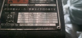  Mitsubishi | Mobile.bg    8