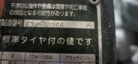  Mitsubishi | Mobile.bg    10