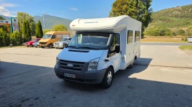 Кемпер Chausson, снимка 3
