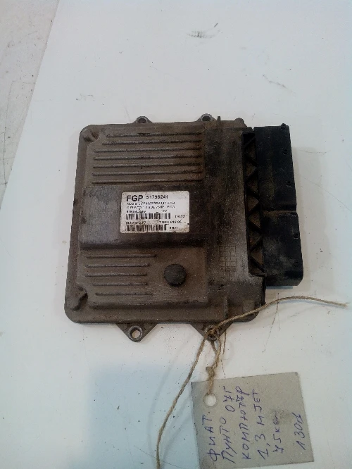 Компютър Фиат Пунто 1.3MJET