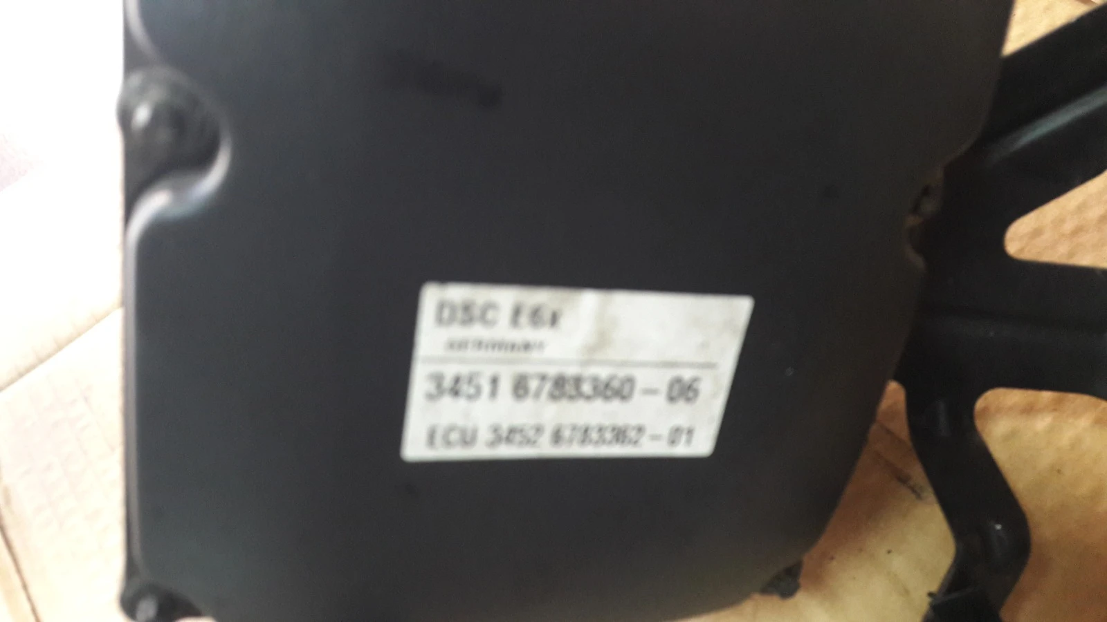 ABS ������������� �������� ����� �� ��� OEM:3451 6783360-06 | Mobile.bg � ����������� 2