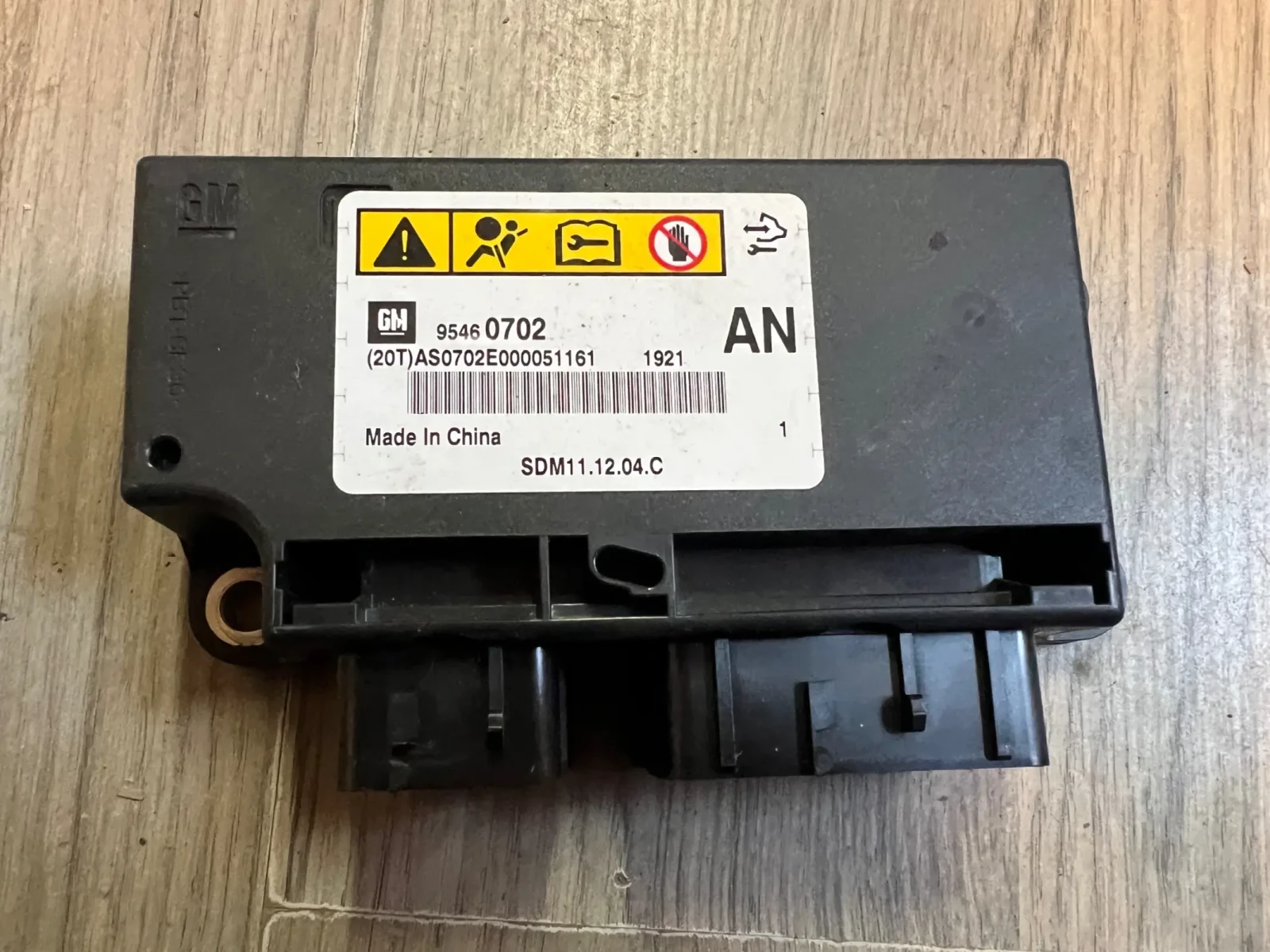 95460702 AIRBAG   Opel Antara SDM11.12.04.C GM95460702 | Mobile.bg   1