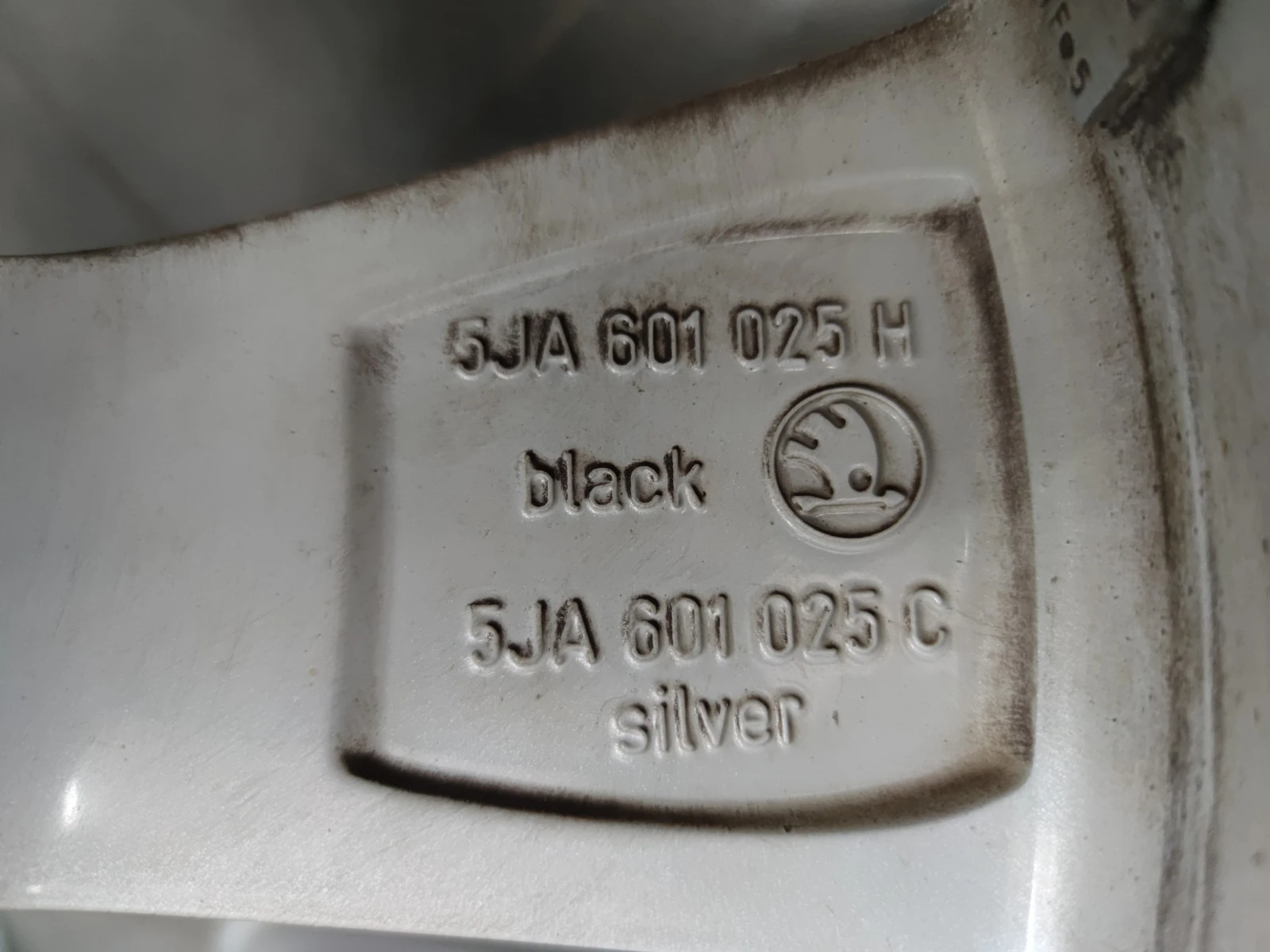   Skoda Fabia | Mobile.bg   11