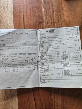 Mercedes-Benz E 220, снимка 12