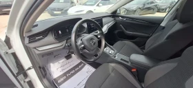 Skoda Octavia 2.0TDI* DSG 7* ОТЛИЧЕН* ТОП ЦЕНА, снимка 7