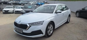 Skoda Octavia 2.0TDI* DSG 7* ОТЛИЧЕН* ТОП ЦЕНА, снимка 1