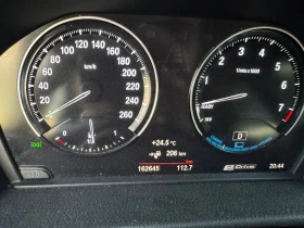 BMW 225, снимка 9