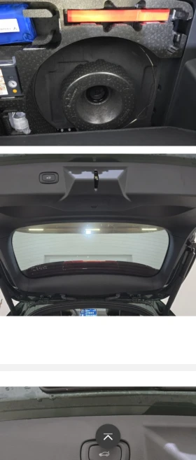 VinFast VF8 Plus - 456 км пробег и само на 54 км!!! , снимка 16