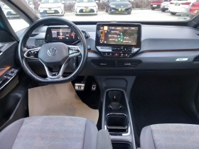 VW ID.3 Pro 1-St Edition | Mobile.bg   13