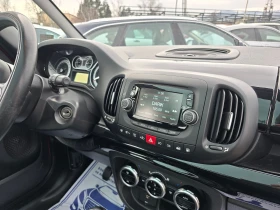 Fiat 500L 1.4i-Turbo/Газ/Лизинг - 14800 лв. - 15227012 | Car24.bg