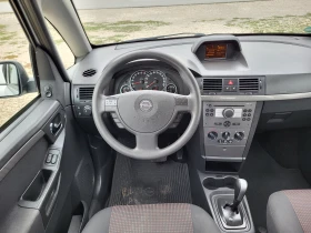 Opel Meriva 1.8i АВТОМАТИК, снимка 15