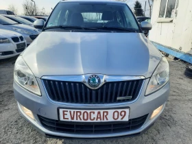 Skoda Fabia 2012та КАТО НАВА Е !, снимка 5