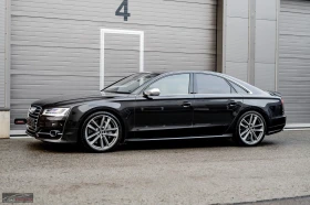 Audi S8 PLUS/605HP/CERAMIC/NIGHT/3XTV/QUATTRO/360/544v - 92199 лв. - 58822061 2