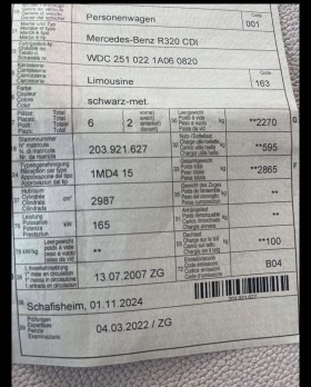Обява за продажба на Mercedes-Benz R 320 ~10 300 лв. - изображение 6