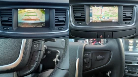 Peugeot 508 2.0HDi Aut. - 15499 лв. / 7924.51 € - 42578963 13
