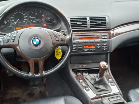 BMW 330 XD - 6000 лв. / 3067.75 € - 15787170 9