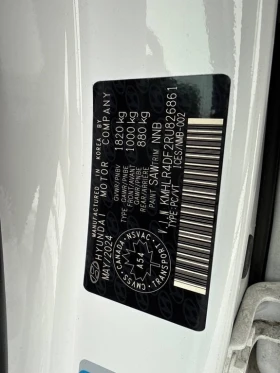 Hyundai Elantra * N Line Ultimate * CARFAX * БЕЗ ПЪРВОНАЧАЛНА ВНОС - 35650 лв. / 18227.56 € - 99256803 11