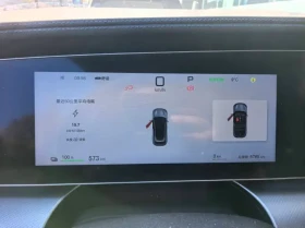 BYD Sealion 7, снимка 6